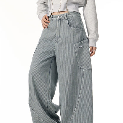 High Street Design Sense Loose Leisure Slimming Wide Leg Mop Pants - Lotus Lane