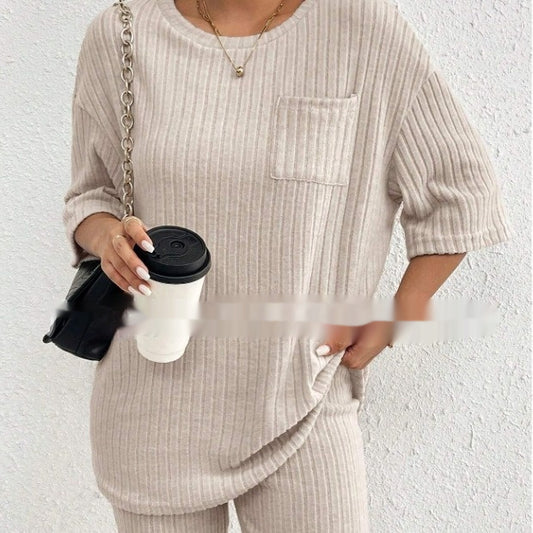 Fashion Rib Knitted Home Clothes 2-piece Set - Lotus Lane