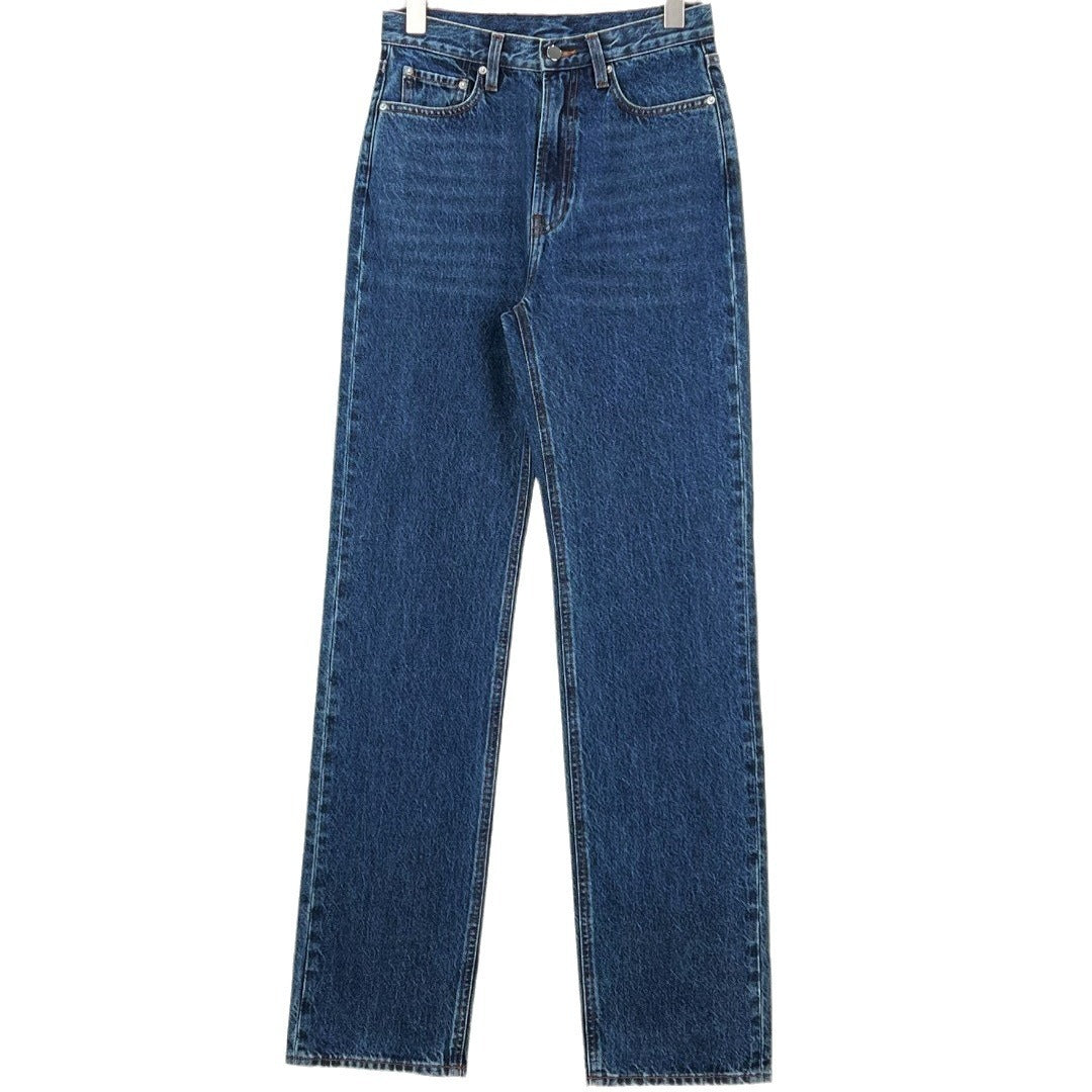 Simple Style Women's Dark Blue Small Straight-leg Jeans - Lotus Lane